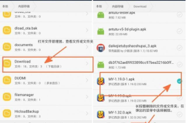 如何复制微博视频，轻松掌握方法一步到位