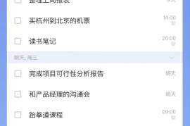 微信公众号如何维护才能事半功倍