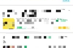 如何通过涨粉策略让1万粉丝变成2万粉丝？掌握这些技巧，你也能成功！
