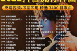 抖音歌词哪里找？揭秘最火的抖音歌词资源平台