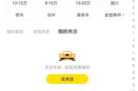 如何在懂车帝查看自己的视频？一文带你全面了解！