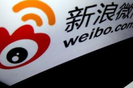 微博如何发表文章？轻松掌握这些技巧，成为内容达人！