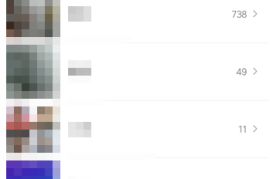 删除粉丝多久能涨粉丝？揭秘提高社交媒体粉丝数的秘密