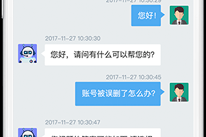 微博怎么众筹？一站式指南教你实现梦想