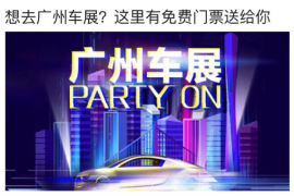 如何领取懂车帝视频奖金