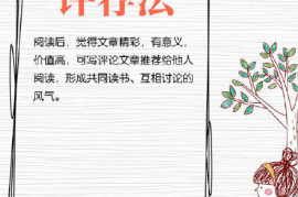 如何在小红书上轻松涨粉1000+？这几个技巧让你事半功倍！