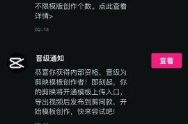 影视剪辑多久能涨粉丝？揭秘短视频创作者快速积累粉丝的秘籍