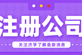 小红书客服怎么联系？超详细攻略让你轻松解决问题！