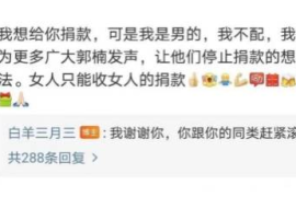 如何在西瓜视频上快速涨粉丝？让你成为人气博主的必备技巧！