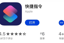 快手怎么下载视频？简单实用的三种方法