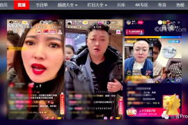 如何成为快手带货主播，实现高效变现