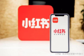 如何通过账号内容运营快速涨粉丝？