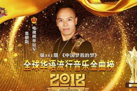 快手如何发歌曲，轻松实现音乐梦想