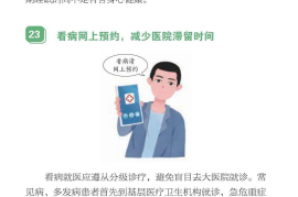 快手如何写说说：轻松上手的技巧与指南