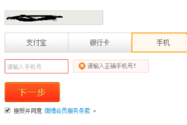 微博发不出去怎么回事？揭秘解决方法，轻松发布无忧