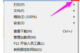微博足迹怎么删除？手把手教你快速清除微博历史记录！