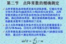 互动率翻倍的秘密：从0到100%的实战指南