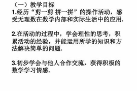 视频号如何连接外部文章，提升内容传播力