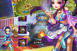哔哩哔哩如何安装游戏包：轻松开启游戏之旅
