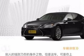 懂车帝视频如何收藏，打造你的汽车知识宝库