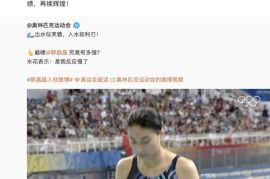 如何在短时间内通过精准话题涨粉一万？这份攻略让你快速突破！