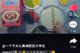 抖音一般多久涨粉丝最多？揭秘最有效的涨粉技巧