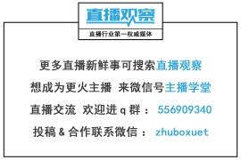如何在短时间内实现涨粉1000？掌握这些技巧，你也能轻松超越！
