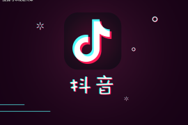 抖音哪里看在线：掌握最全观看技巧，畅享无限精彩！