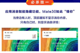 探索阅读的全新世界：轻桑阅读公众号，让知识触手可及！