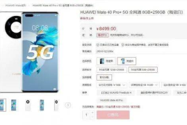 微博照片去水印攻略，轻松恢复高清美图