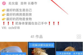 正常多久能涨一万粉丝？解密快速增粉的秘密武器！