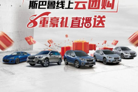 如何在抖音发布懂车帝视频，轻松打造车主最爱的内容