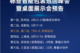 手机微博怎么删除微博？一篇最详细的操作指南