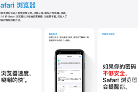 轻松追踪优质内容，掌握最新资讯——公众号文章阅读APP