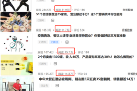 发图文作品多久能涨粉丝？揭秘涨粉的秘诀与实用策略