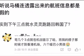 初次见面多久涨粉丝？让你快速吸粉的秘诀揭晓！