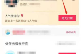 你的直播间真的在「有效互动」吗？抖音算法最想告诉你的3个秘密