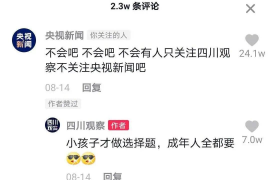 如何在抖音上快速涨粉，短短几个月突破百万粉丝的秘密