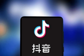 抖音在哪里点直播？让你轻松跟上潮流的直播世界
