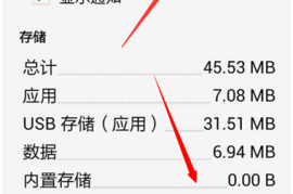 快手好友怎么删除？一篇详尽指南，帮你轻松管理好友列表！
