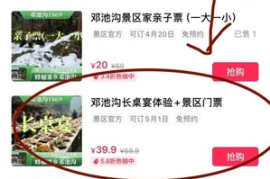 抖音哪里唱歌——探索抖音的音乐世界