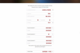 如何申请微博账号：新手必备指南