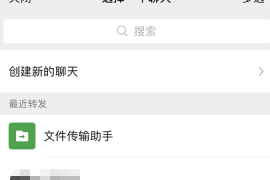 西瓜视频怎么搜索——轻松找到你想要的内容