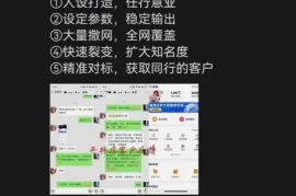 如何关闭抖音同城功能？教你轻松解除地域限制！
