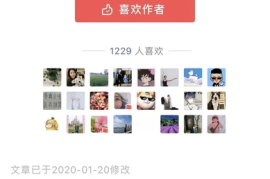 涨粉丝一千粉丝要多久？揭秘快速涨粉的秘密技巧