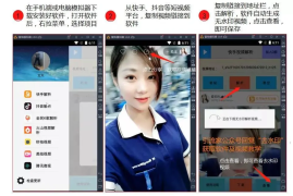 如何水印快手视频，轻松打造独特个性