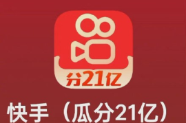 原创视频拍多久能涨粉丝？揭开成长之路的真相！