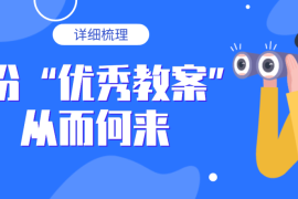 快手客服怎么找？全方位指南教你轻松联系快手客服
