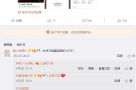 快手主页个人介绍怎么写能火？3大技巧教你轻松打造吸睛主页