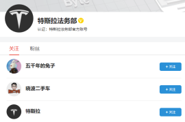 小红书发布指南：新手如何轻松发布内容